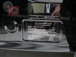 جيتور X50